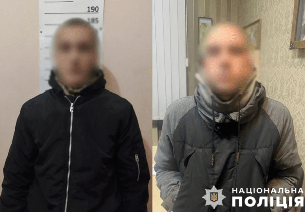 Побили і пограбували людину, надихнувшись 