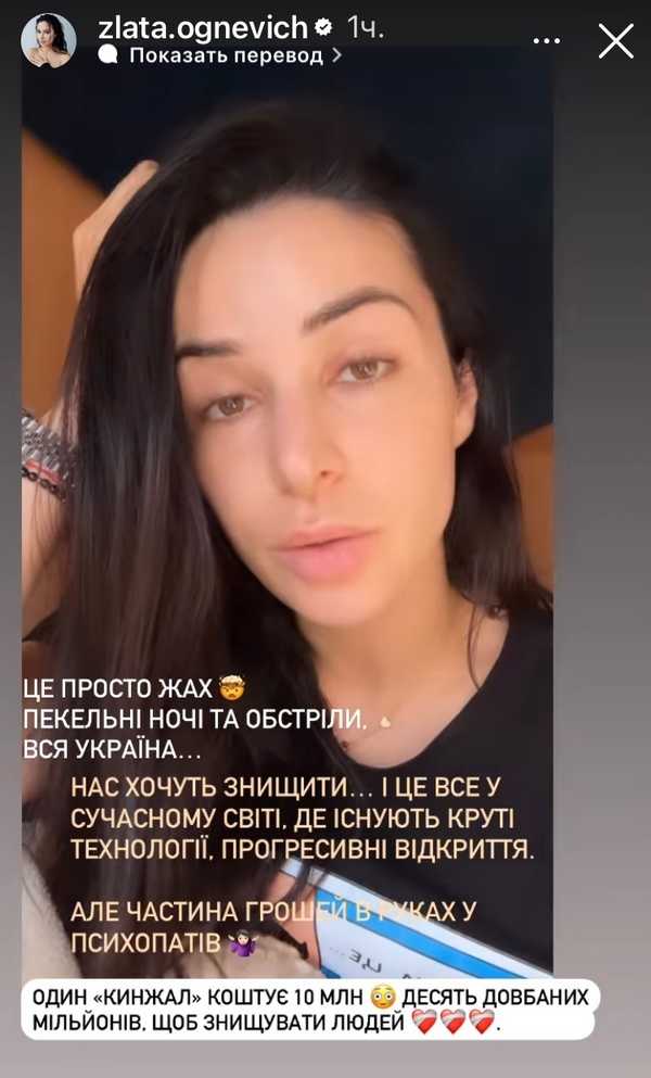 «Дісталось і моєму будинку»: від ракетної атаки постраждала квартира зірки «МастерШефа»2