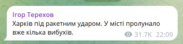 Фото – скриншот