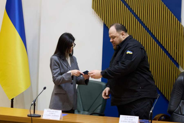 Спікер Парламенту України Руслан Стефанчук представив нову Голову Рахункової палати Ольгу Піщанську1