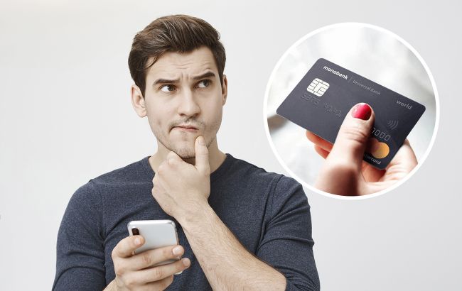 У роботі Monobank стався збій