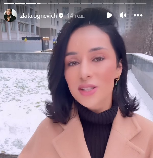Злата Огнєвіч здивувала кардинальною зміною іміджу2