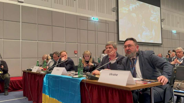 Делегація Верховної Ради України бере участь у зимовій сесії ПА ОБСЄ1