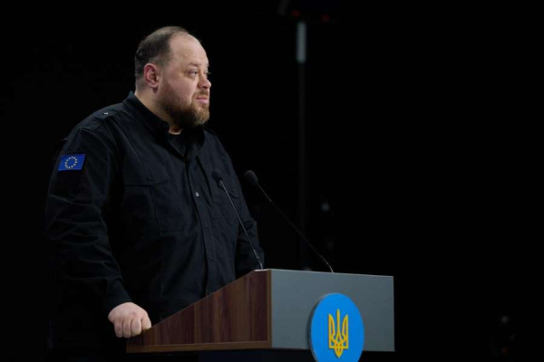 Голова Верховної Ради України Руслан Стефанчук взяв участь у Форумі «Україна. Рік 2024»0