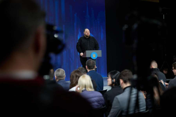 Голова Верховної Ради України Руслан Стефанчук взяв участь у Форумі «Україна. Рік 2024»1