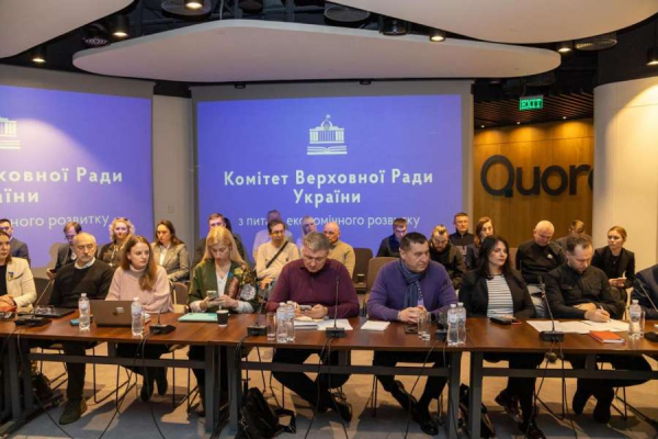 Комітет з питань економічного розвитку провів слухання щодо спрощення умов роботи малого та середнього бізнесу0