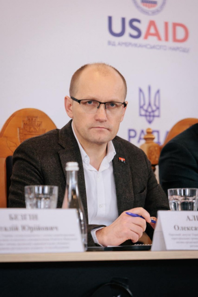 Комітет з питань організації державної влади провів в місті Чернівці круглий стіл на тему: 