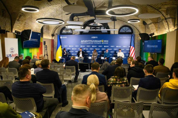 Перший віцеспікер Олександр Корнієнко долучився до Форуму «Децентралізація-2024. Законодавчий порядок денний»3