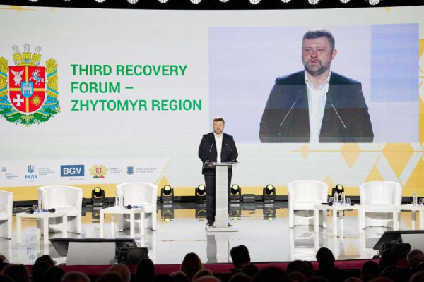 Перший віцеспікер Олександр Корнієнко взяв участь у ІІІ Форумі з відновлення Житомирщини3