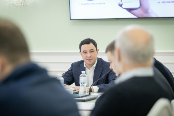 Стан повітря в Києві у 2023 році: переважну більшість часу рівень забрудненості повітря був низьким або дуже низьким8