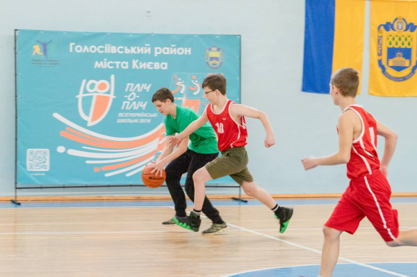 В Голосієвському районі розпочався районний етап змагань «Пліч-о-пліч Всеукраїнські шкільні ліги» із баскетболу серед юнаків (+фото)7