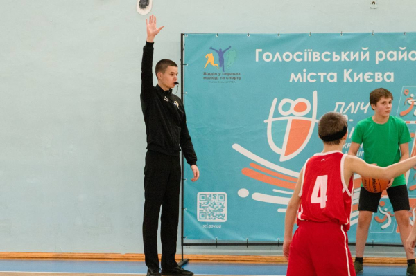 В Голосієвському районі розпочався районний етап змагань «Пліч-о-пліч Всеукраїнські шкільні ліги» із баскетболу серед юнаків (+фото)1