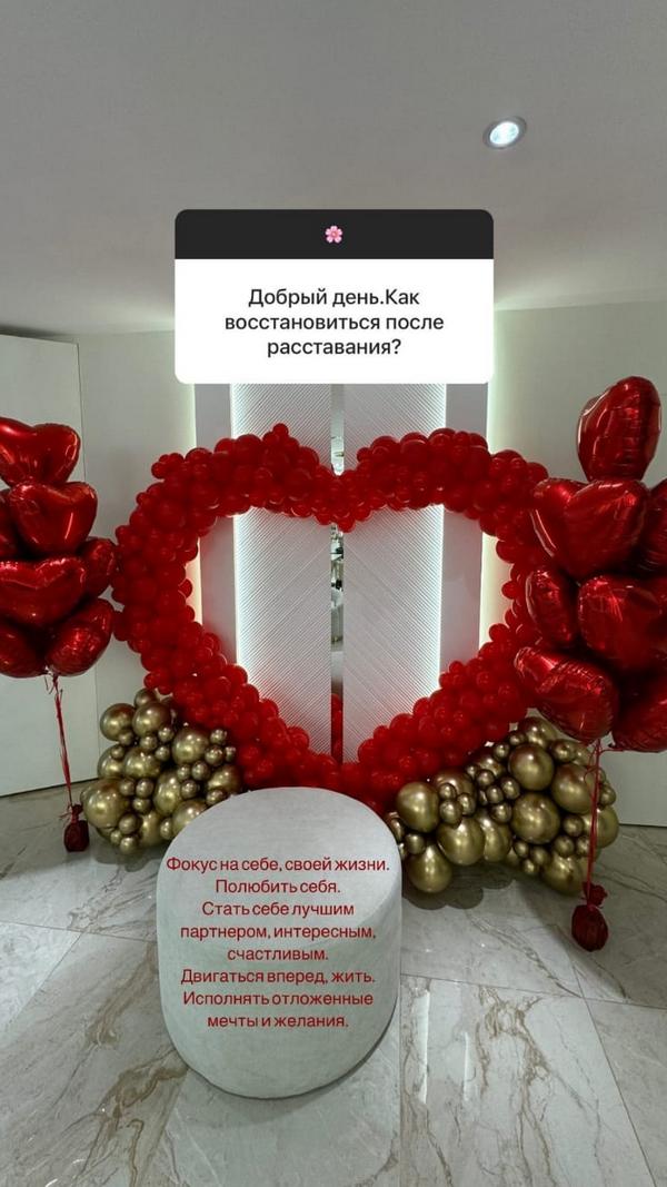 Віра Брежнєва розповіла, як відновитися після болісного розлучення1