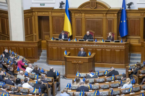 Виступ Голови Собранія Республіки Північна Македонія Йована Мітреського у Верховній Раді України (24 лютого 2024 року)1