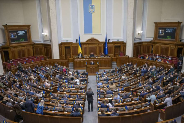 Виступ Голови Собранія Республіки Північна Македонія Йована Мітреського у Верховній Раді України (24 лютого 2024 року)2