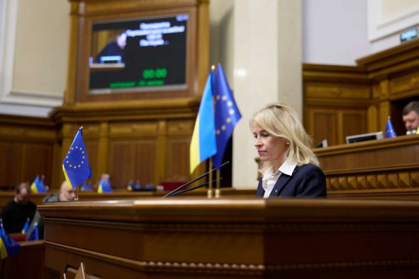 Виступ Президентки Парламентської асамблеї ОБСЄ Піі Кауми у Верховній Раді України (6 лютого 2024 року)5