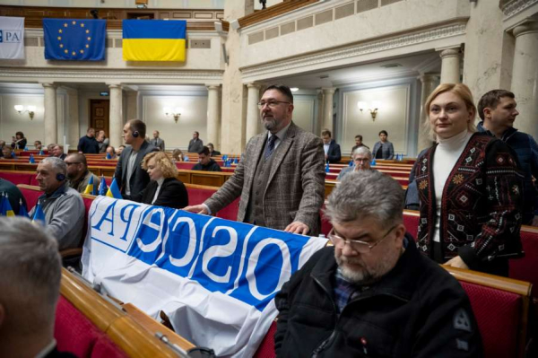 Виступ Президентки Парламентської асамблеї ОБСЄ Піі Кауми у Верховній Раді України (6 лютого 2024 року)6