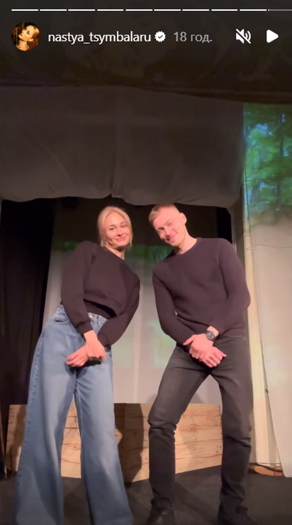 Були разом десять років: ще одна зіркова пара оголосила про розлучення3