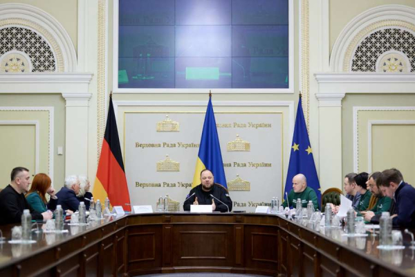 Голова Верховної Ради України Руслан Стефанчук та члени Комітету з питань здоров’я нації, медичної допомоги та медичного страхування провели зустріч із заступницею Голови Комітету з питань охорони здоров’я німецького Бундестагу Кірстен Капперт-Гонтер1