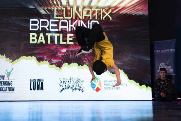 Із початку 2024 року у столиці вже відбулось 44 спортивних змагання, в яких взяли участь понад 5 000 спортсменів0