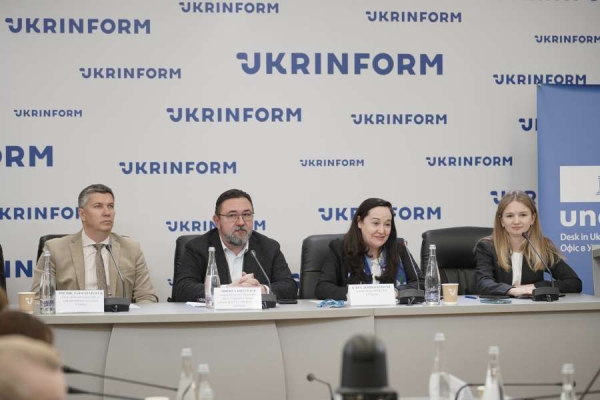 ЮНЕСКО анонсувало відкритий конкурс пропозицій для синхронізації українського законодавства у сфері охорони культурної спадщини з міжнародним0