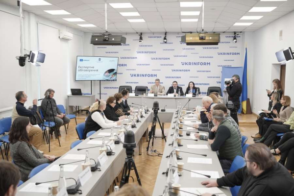 ЮНЕСКО анонсувало відкритий конкурс пропозицій для синхронізації українського законодавства у сфері охорони культурної спадщини з міжнародним1