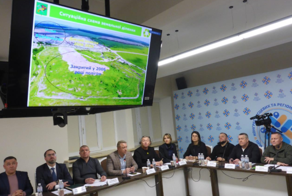 Комітет з питань екологічної політики та природокористування під час виїзного засідання у м. Харків ознайомився з системою управління твердими побутовими відходами3