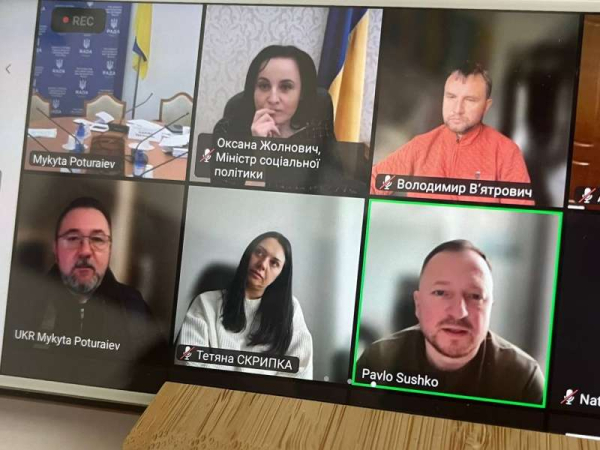 Комітет з питань гуманітарної та інформаційної політики підтримав за основу євроінтеграційний законопроєкт щодо удосконалення механізму запобігання та протидії домашньому насильству та насильству за ознакою статі1