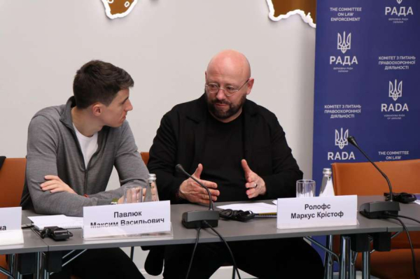 Комітет з питань правохоронної діяльності провів обговорення питання кримінальної відповідальності за злочини, пов’язані з гуманітарною допомогою1