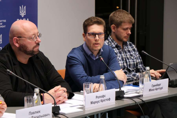 Комітет з питань правохоронної діяльності провів обговорення питання кримінальної відповідальності за злочини, пов’язані з гуманітарною допомогою4