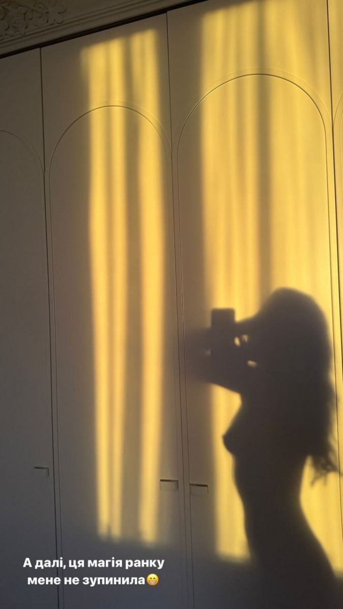 Леся Нікітюк «оголила груди», розбурхавши уяву шанувальників2