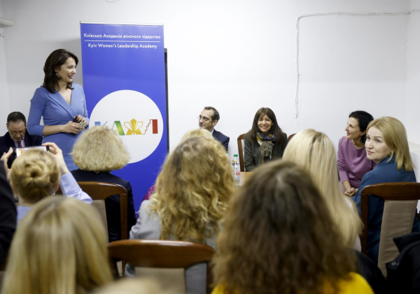 Мерка Парижа виступила для Київської Академії жіночого лідерства (+фото)9