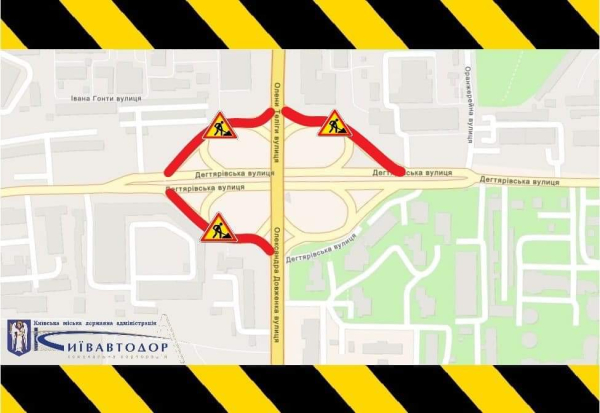 На Дегтяревском мосту до 5 апреля перекроют съезд на улицу Елены Телиги (схема)1