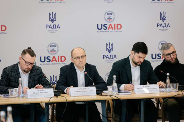 На Полтавщині обговорили участь органів місцевого самоврядування у міжнародному територіальному співробітництві та вплив інституту старости на функціонування громад4