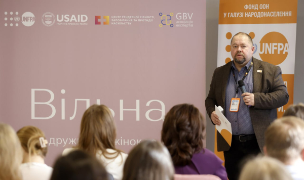 На правому березі запрацював дружній до жінок і дівчат простір «Вільна» на базі Київського міського Центру гендерної рівності, запобігання та протидії насильству (+фото)4