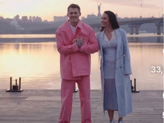 «Наше котенятко»: стала відома стать дитини, яка народиться у сім’ї Євгена Кота0