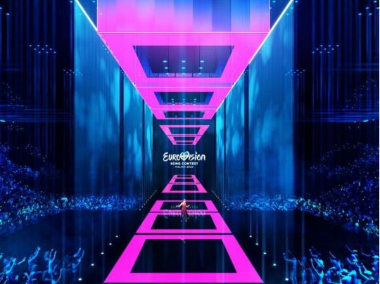 Організатори «Євробачення-2024» оголосили нові правила: що змінилося0