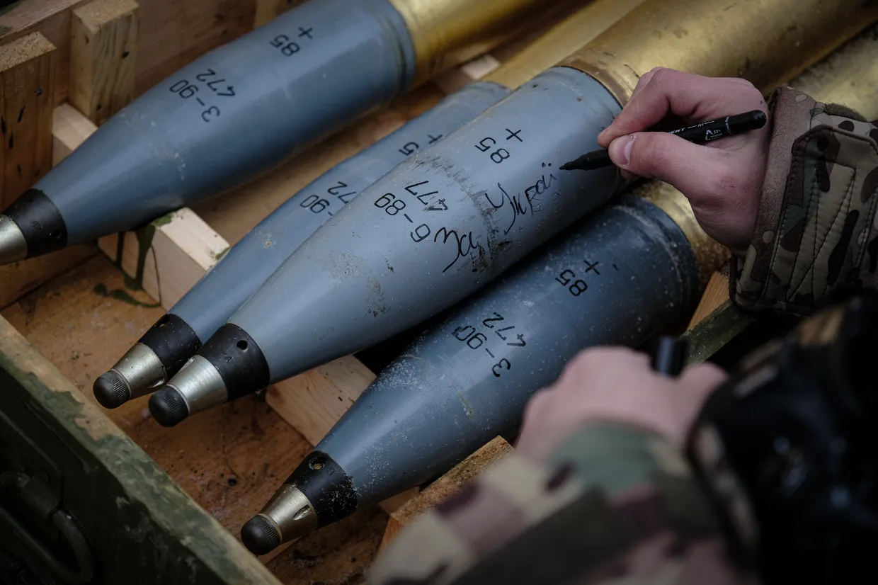 Португалія виділить 100 млн євро на артснаряди для ЗСУ Португалія виділить 100 млн євро на артснаряди для ЗСУ