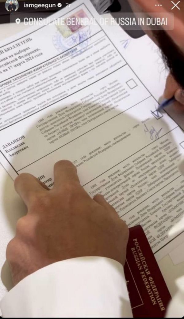 Репер з Одеси, по якій рф постійно б'є ракетами та «шахедами», шокував цинічним вчинком1