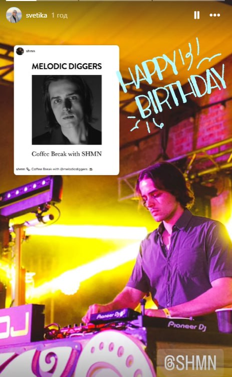 Рідна кровиночка: Софія Ротару публічно звернулася до внука-ухилянта2