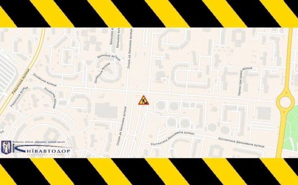 С 4 по 31 марта движение пешеходов вблизи станции скоростного трамвая «Александры Экстер» временно ограничат1