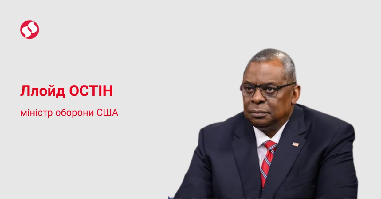Шеф Пентагону відкрив 20-й Рамштайн. США шукають способи безперебійної допомоги Україні Шеф Пентагону відкрив 20-й Рамштайн. США шукають способи безперебійної допомоги Україні