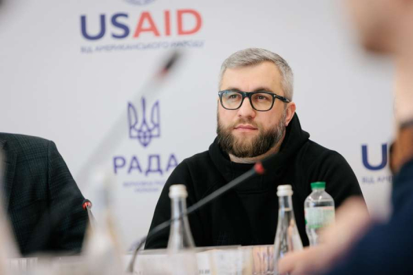 Участь органів місцевого самоврядування у міжнародному територіальному співробітництві в рамках процесу вступу до Європейського Союзу.4