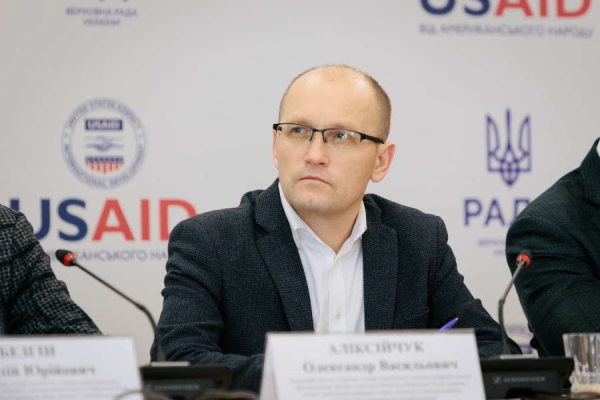 Участь органів місцевого самоврядування у міжнародному територіальному співробітництві в рамках процесу вступу до Європейського Союзу.2