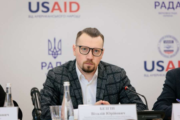 Участь органів місцевого самоврядування у міжнародному територіальному співробітництві в рамках процесу вступу до Європейського Союзу.1