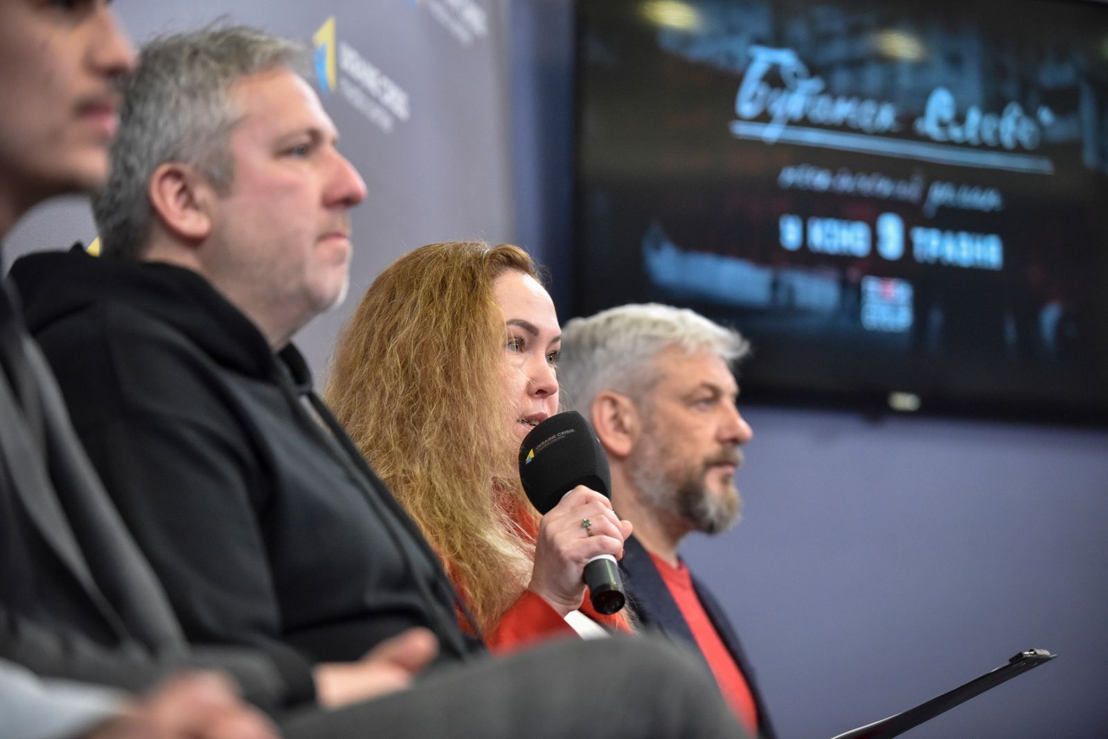 Автори фільму Автори фільму3