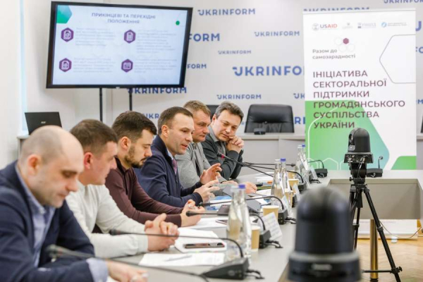 Відбулася презентація проекту Закону України щодо народовладдя на рівні місцевого самоврядування, підготовленого до другого читання2