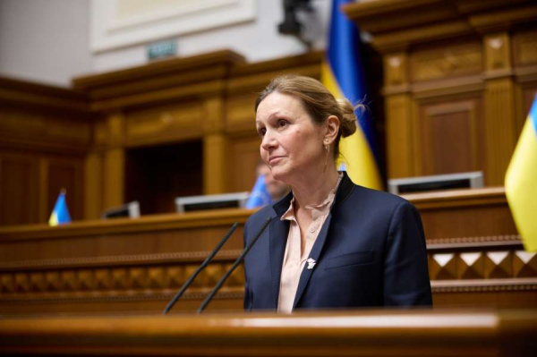 Виступ Голови Національних зборів Французької Республіки Яель Брон-Піве у Верховній Раді України, 28 березня 2024 року8