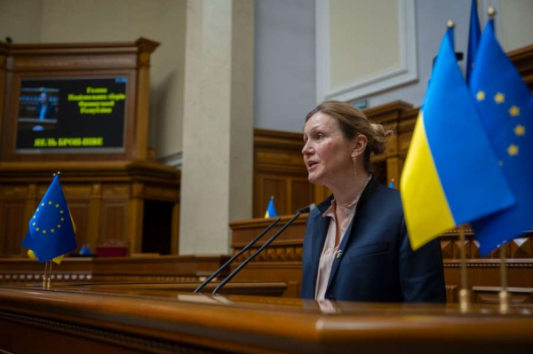 Виступ Голови Національних зборів Французької Республіки Яель Брон-Піве у Верховній Раді України, 28 березня 2024 року6