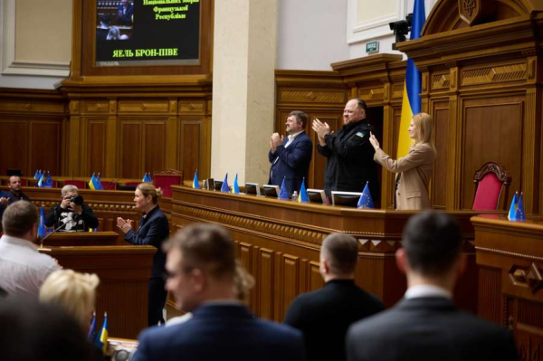 Виступ Голови Національних зборів Французької Республіки Яель Брон-Піве у Верховній Раді України, 28 березня 2024 року4